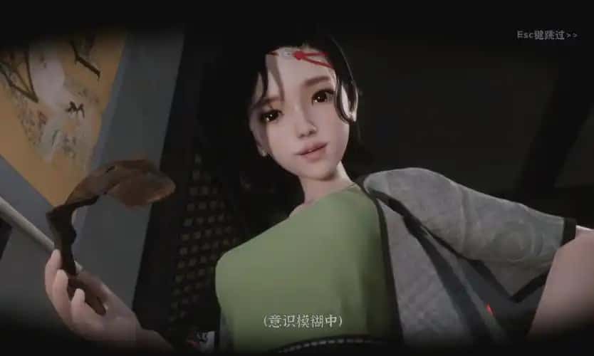 游戏画面4