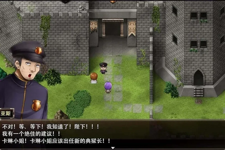 卡琳的监狱_Karryn's Prison 资源内容 资料图