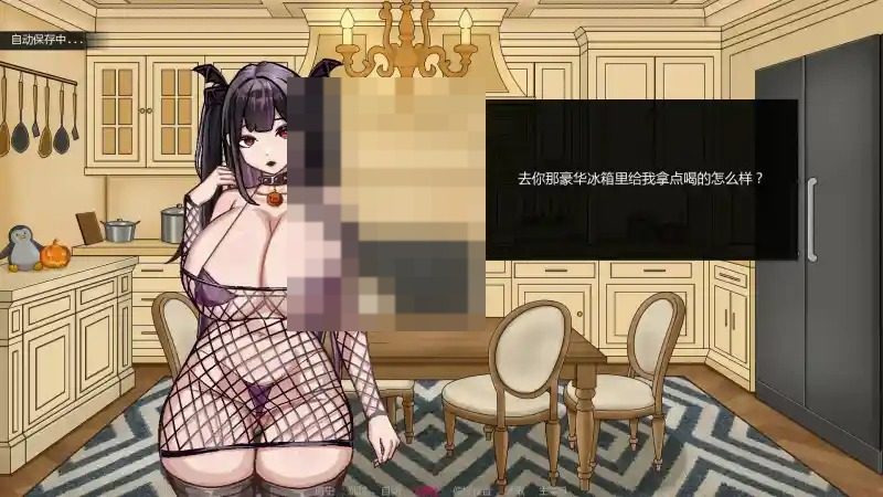不是魅魔 攻略要点 资料图 3
